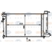 8MK 376 716-581 HELLA Радиатор, охлаждение двигателя