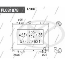 M156I33 NPS Радиатор, охлаждение двигателя