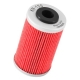 KN-155<br />K&N Filters<br />Масляный фильтр