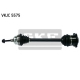 VKJC 5575