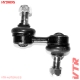 HY3909S<br />VTR