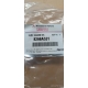 8260A531<br />MITSUBISHI<br />Проводка датчика УРОВНЯ 8260A379 