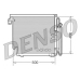 DCN02010 DENSO Конденсатор, кондиционер