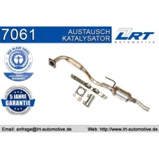 7061 LRT Катализатор