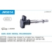 JM5014 JANMOR Катушка зажигания
