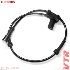 FO2103BS VTR Датчик абс задний, правый