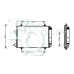 CO0168 EQUAL QUALITY Конденсатор, кондиционер
