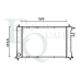 RM0250 EQUAL QUALITY Радиатор, охлаждение двигателя
