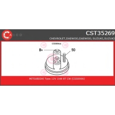 CST35269 CASCO Стартер