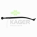 41-0022 KAGER Поперечная рулевая тяга