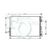 CO0164 EQUAL QUALITY Конденсатор, кондиционер