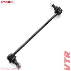 HY2802S VTR Тяга стабилизатора передней подвески, левая