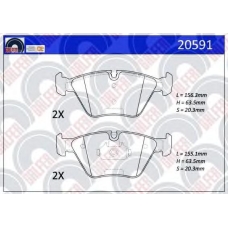 20591 GALFER Комплект тормозных колодок, дисковый тормоз