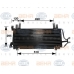 8FC 351 035-341 HELLA Конденсатор, кондиционер
