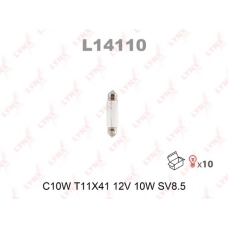 L14110 LYNX L14110 c10w t11x41 12v 10w sv8.5 лампа автомоб. lynx