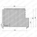 TSP0225079 DELPHI Конденсатор, кондиционер