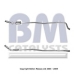 BM80060H BM CATALYSTS Катализатор
