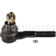 J4825011<br />NIPPARTS<br />Наконечник поперечной рулевой тяги