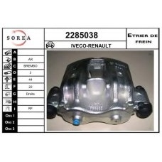 2285038 EAI Тормозной суппорт