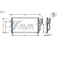 MT5105<br />AVA<br />Конденсатор, кондиционер