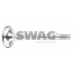 10 91 5367 SWAG Выпускной клапан