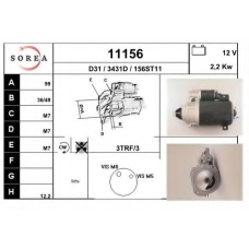 11156 EAI Стартер