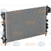 8MK 376 700-341 HELLA Радиатор, охлаждение двигателя