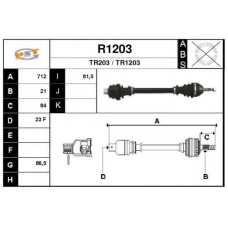 R1203 SNRA Приводной вал