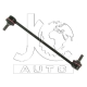 J63019<br />Japan Cars<br />Тяга