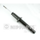N5504011G<br />NIPPARTS<br />Амортизатор
