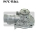 VKPC 95864 SKF Водяной насос