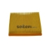 PA7177 COOPERSFIAAM FILTERS Воздушный фильтр