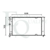 RM0558 EQUAL QUALITY Радиатор, охлаждение двигателя