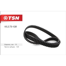 10.2.73-128 TSN Ремень привода ГРМ