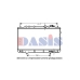 560040N AKS DASIS Радиатор, охлаждение двигателя