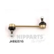 J4892016<br />NIPPARTS<br />Тяга / стойка, стабилизатор