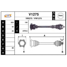 V1275 SNRA Приводной вал