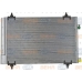 8FC 351 317-561 HELLA Конденсатор, кондиционер