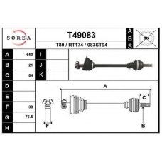 T49083 EAI Приводной вал