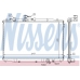 62405A NISSENS Радиатор, охлаждение двигателя