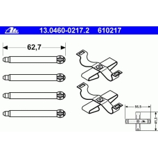 13.0460-0217.2 ATE Комплектующие, колодки дискового тормоза