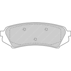 FSL1457 FERODO Комплект тормозных колодок, дисковый тормоз