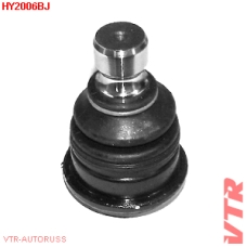 HY2006BJ VTR Шаровая опора