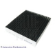 ADC42508<br />BLUE PRINT<br />Фильтр, воздух во внутренном пространстве