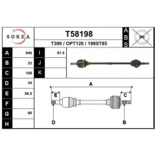 T58198 EAI Приводной вал