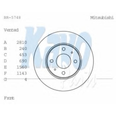 BR-5748 KAVO PARTS Тормозной диск