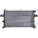 8MK 376 710-321 HELLA Радиатор, охлаждение двигателя
