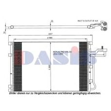 222003N AKS DASIS Конденсатор, кондиционер