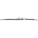 SL 4106 ABS Тормозной шланг