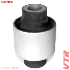 SQ0208R VTR Сайлентблок рычага задней подв